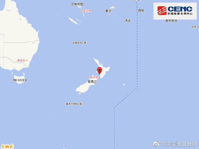 新西兰北岛附近海域发生5.5级地震震源深度50千米
