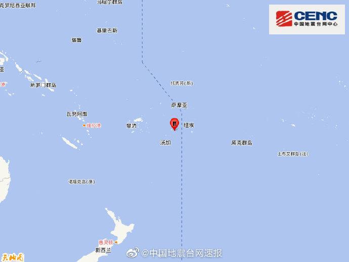 汤加群岛发生5.6级地震震源深度10千米
