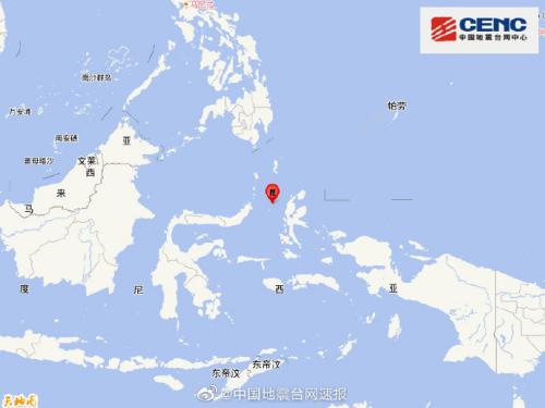 印尼马鲁古海北部发生5.8级地震震源深度10千米