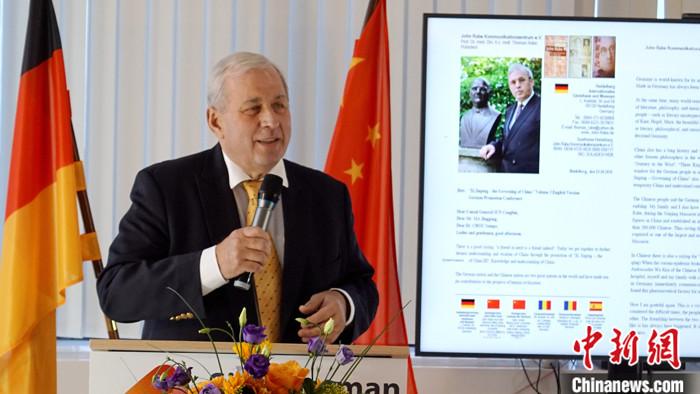 “南京好人”约翰·拉贝后人：“德中两国人民患难见真情”