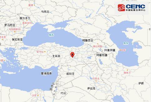 土耳其发生5.5级地震震源深度10千米