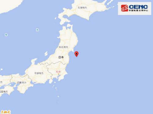 日本本州东岸远海发生6.0级地震震源深度40千米