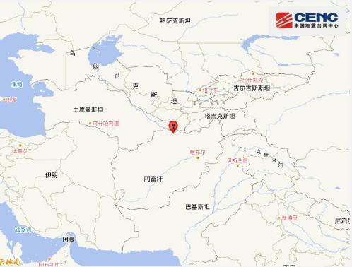 阿富汗發生5.0級地震 震源深度40千米(圖1)