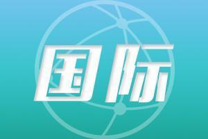 塔吉克斯坦计划3年内新建1100处电动汽车充电设施