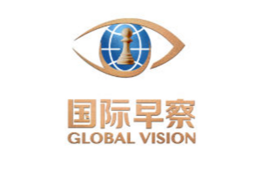 特朗普证实！CIA局长悄悄访俄，外媒：这10小时密谈可能说了三件事