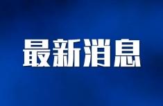 ҵ�籨��ưĴ����Ƿ���������������µ�