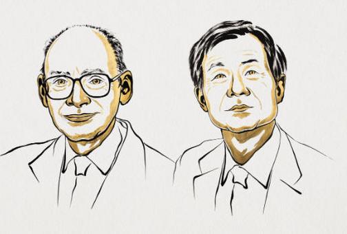 2026年诺贝尔化学奖揭晓：2位科学家获奖