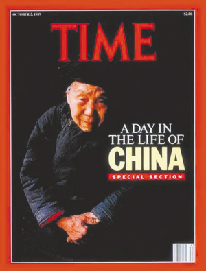王菲美国时代周刊封面图片