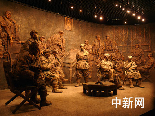 图遵义会议会址