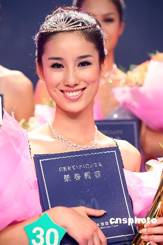 第十三届中国模特之星决出男女冠军