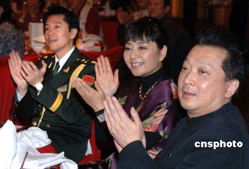 邓在军导演生涯五十年与金婚纪念活动在京举行(3)