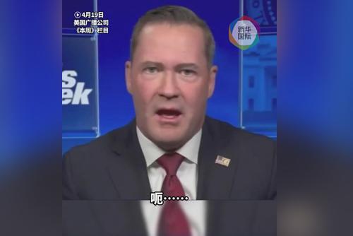 美媒发问：难道不是战争罪吗？美官员苍白辩护