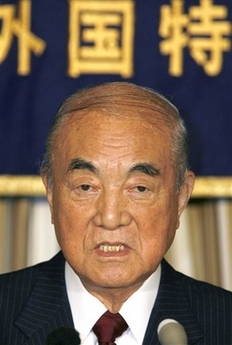 日本前首相中曾根否认曾在二战时设立"慰安所"