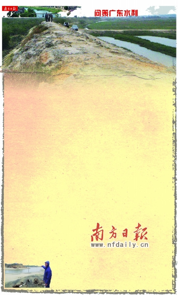 �㶫�غ����̽��費���ֹ۰����ӹ��̴�Ŀ����