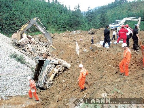 ����ȫ�ݷ�����ʯ���ֺ�����14����8��ʧ�٣�ͼ��