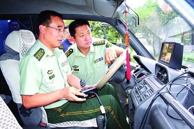 今日"王成"守泰山——记武警泰安支队政委王成