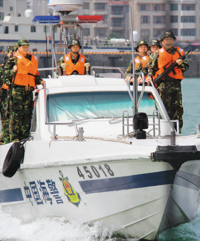 ��Ҹ�Ů�顰��ɫ���Ӿ������ո�ǹ�������磨ͼ��