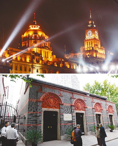 �Ϻ������»������������������������������