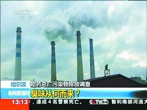 ��ҩ�ܳ����Ͷ���ǻ���27������Ͷ��һֱ����