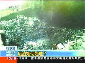 ��ҩ�ܳ����Ͷ���ǻ���27������Ͷ��һֱ���ϣ�2��