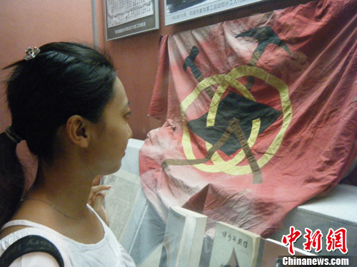 专家:中共早期党徽因"煤矿工人"元素产生