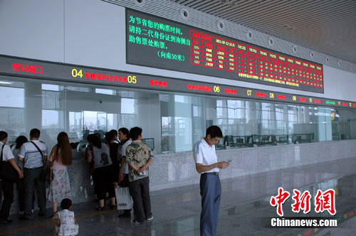 �����������ݶ�ͻ���ϵ����ݶ�վ���ֳ�������