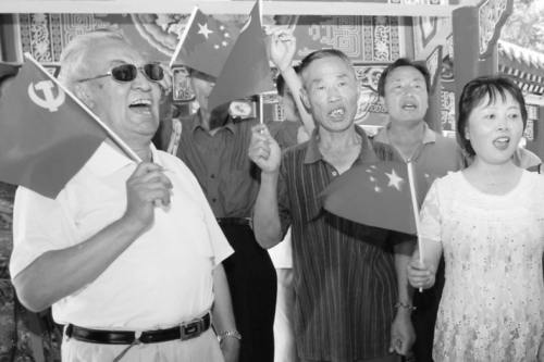 �й����������½�ִ�������ȷ���ͷ�չ��ͼ��