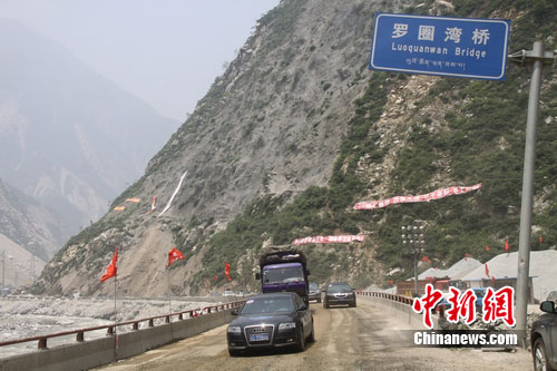 ��Ȧ���·�ָ�˫��ͨ���봨�������ߡ���ͨ