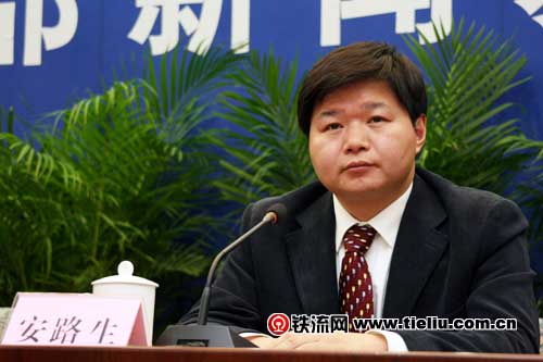 总调度长安路生获任上海铁路局局长兼党委副书记