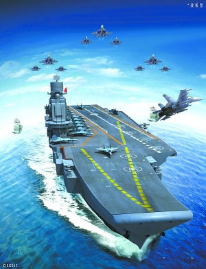 �������񡱺ź�ĸ�����й�·������4������������