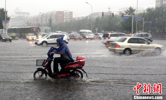 ����������߷彵�����׶��������ֺ����ȡ��