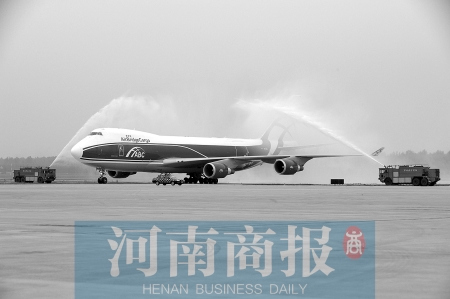 ������ȡ������˷ɻ����Ʊ�ָ�����������ѣ�ͼ��