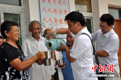 ������������ϸ��Ĵ��˱������鿴���飨ͼ��