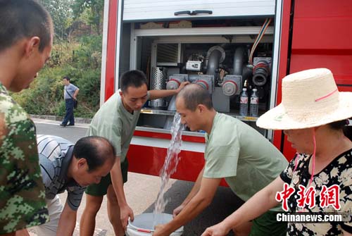 ���콭����º����������Ϊ7������ˮ����