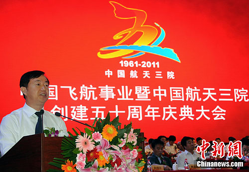 �й��ɺ�������ҵ����50���������º�