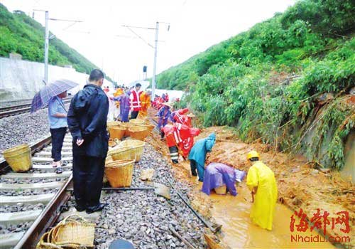 �������������ɽ�������̮24�˶���ͣ�ˣ�ͼ��