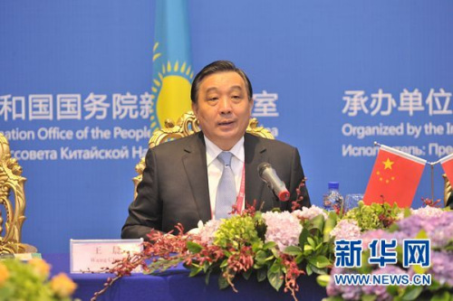 �������ٽ�������Ϣ�����ƶ��������ٷ�չ