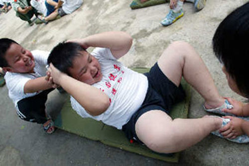 ����������Сѧ������������������õ����Զ���