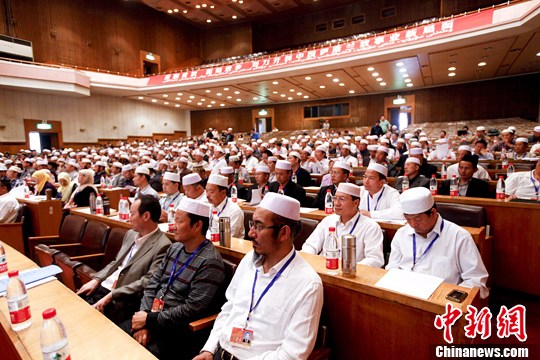 �й���˹���̵ھŴ�ȫ�����������ڱ�����Ļ