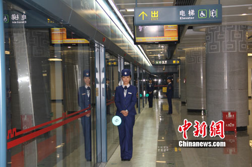 ��������������ͨ���������ˡ����ʡ�����ͼ��