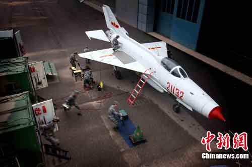 �ÿ�ĳ��ս���˷ɻ����ޣ��˵�ʲô��λ������