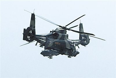 专家称中国直升机部分技术已达国际先进水平