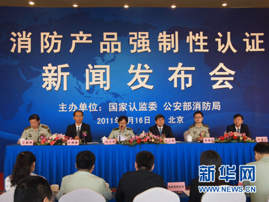 ��ĭ����豸��������Ʒ������ǿ������֤