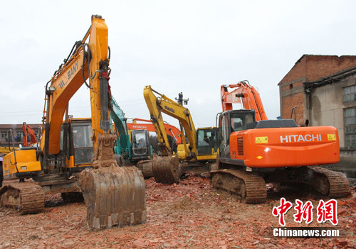 ����ɽ�廬���ֺ���������������14��