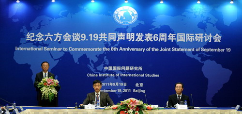 ��������з����������г�ŵ�����ƶ�������̸