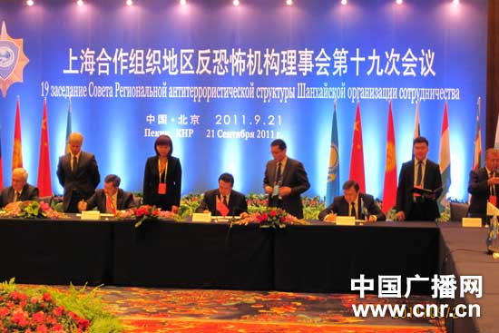 �Ϻ���֯���ص��������������͸