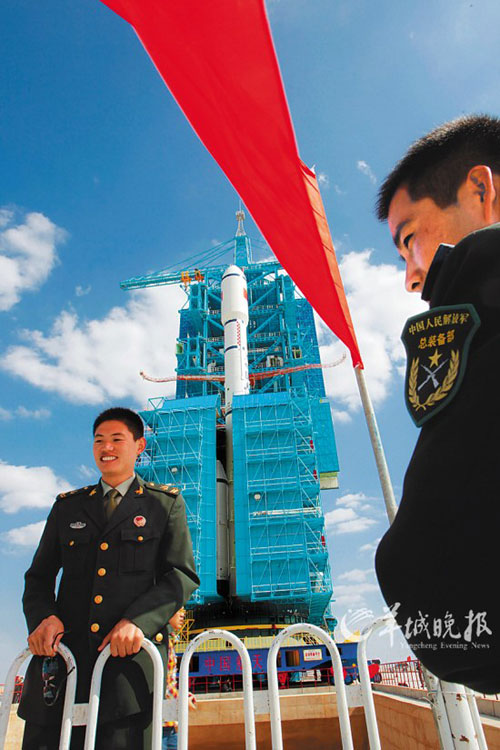 ý���֤�칬һ��ת����һ��ˮ��������һ����