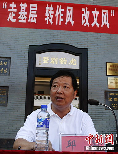 ���ؿ�����������߻��㣺���õػ�Ӧ�˺������