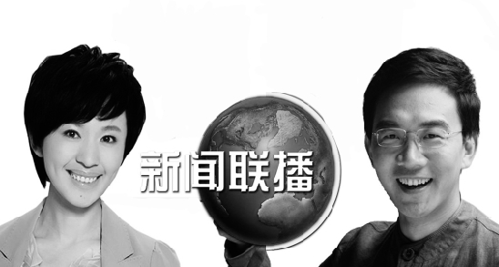 ��������16��Ƭͷ�����꽫�������Ѳ�23��δ��