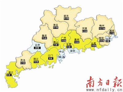 �㶫1.3�������������в48����